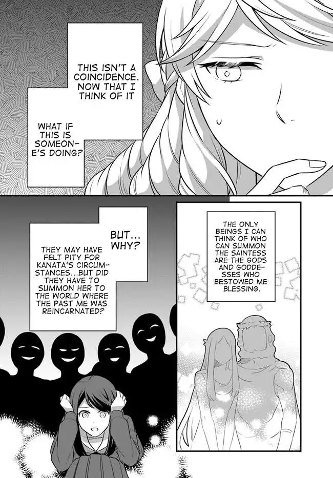 As A Result Of Breaking An Otome Game, The Villainess Young Lady Becomes A Cheat! Chapter 31 10